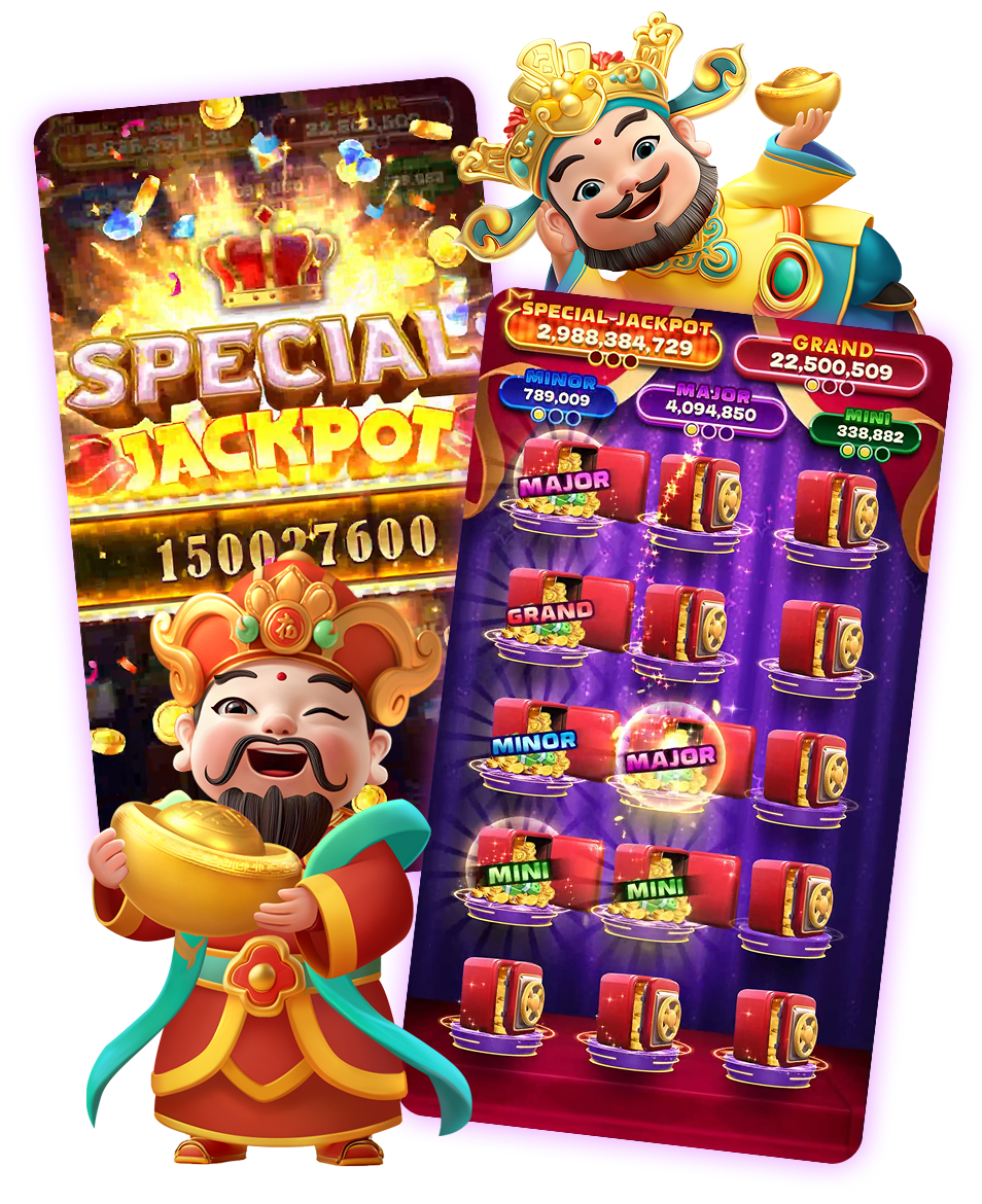 Progressive Jackpot